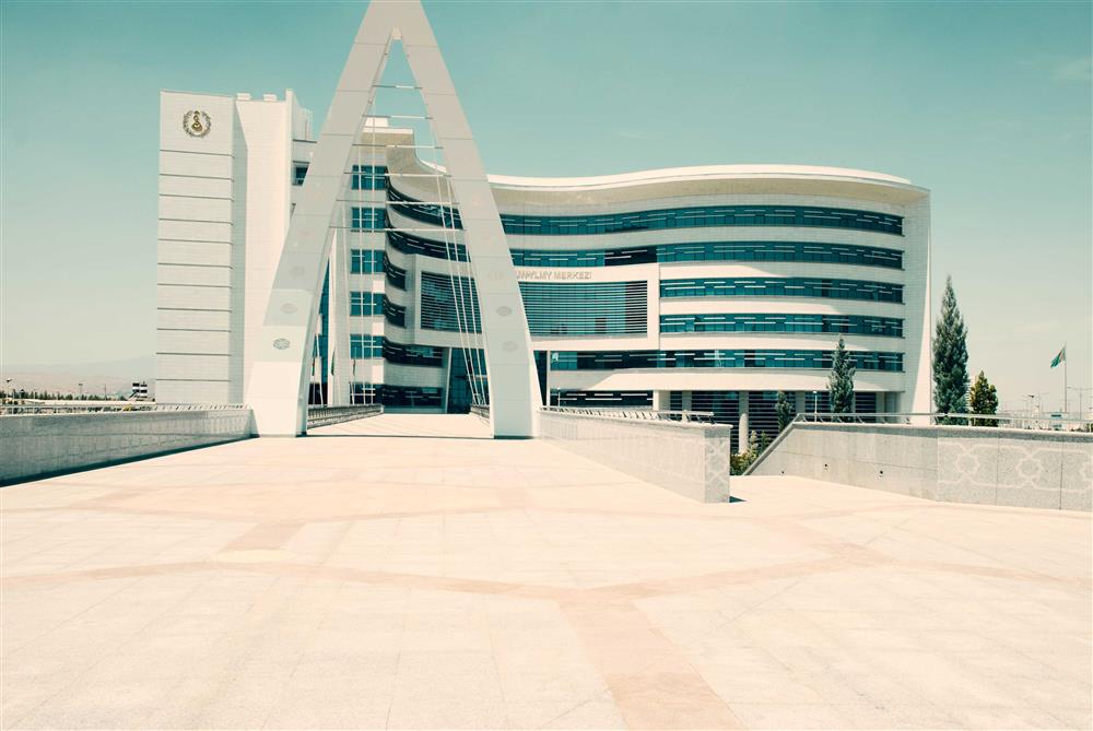 İlim ve Kardiyoloji Hastanesi